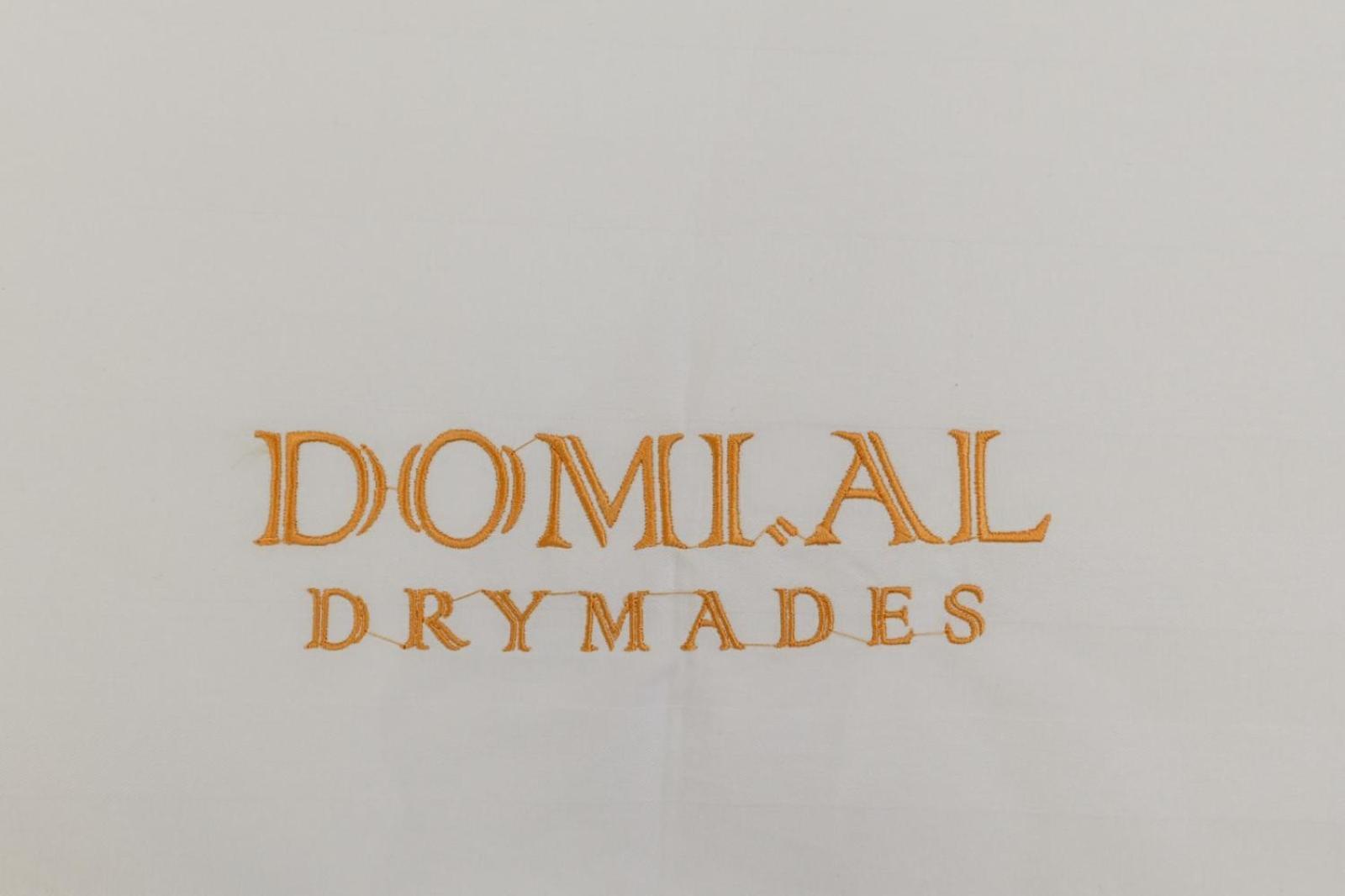 Domi Valley *